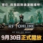 netmarble-2025-09-16-1