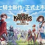 netmarble-2025-09-18-1