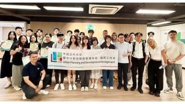 文化大學都計系跨國工作坊，帶領學生走進澳門城市現場。