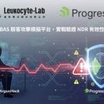 [新聞稿封面圖] 盧氪賽忒股份有限公司