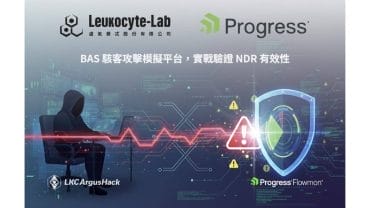 [新聞稿封面圖] 盧氪賽忒股份有限公司
