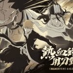 Nuverse-BLEACH-2025-10-02-1