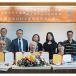 文化大學建立循環式的國際教育交流模式 共建「大手牽小手」優華語策略聯盟 chinese-culture-university-251028-02