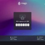 mago-essential-wireless-presentation-guest-casting-1