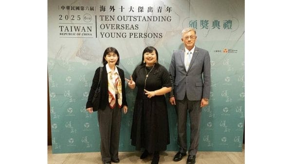 文化大學景觀系校友、台灣首位赴挪威攻讀景觀建築碩士的王湘鄉，現任挪威奧斯陸建築與設計學院北極課程講師，為該校唯一台灣籍教師，今年榮獲《海外十大傑出青年》殊榮。